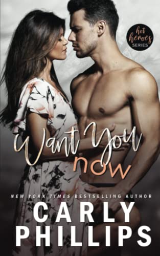 Want You Now book cover