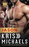Jason (The Kings of Guardian Book 4)