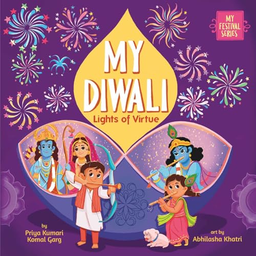 Cover of My Diwali