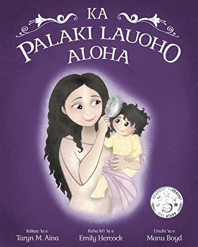 Cover of Ka Palaki Lauoho Aloha