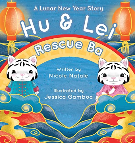 Cover of Hu and Lei Rescue Ba