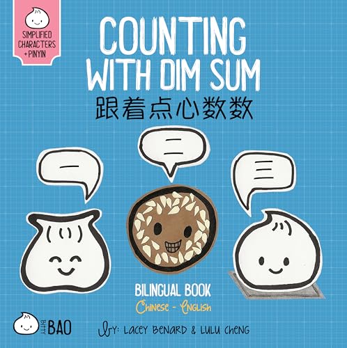 Cover of Counting with Dim Sum