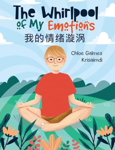 Cover of Whirlpool of My Emotions