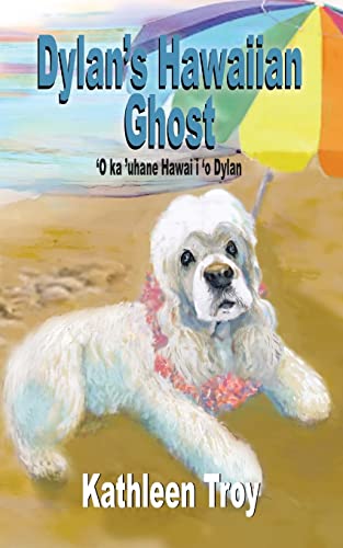 Cover of Dylan's Hawaiian Ghost