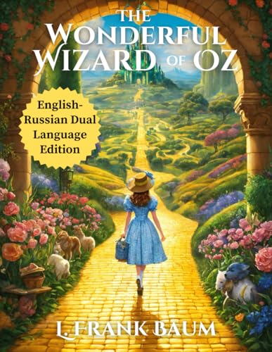 Cover of Wonderful Wizard of Oz