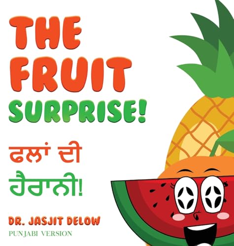 Cover of Fruit Surprise!