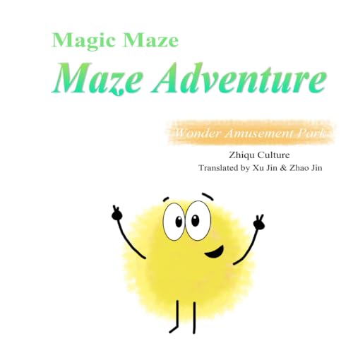 Cover of Maze Adventure