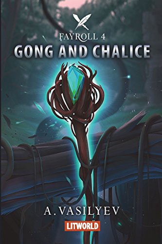 Gong and Chalice cover