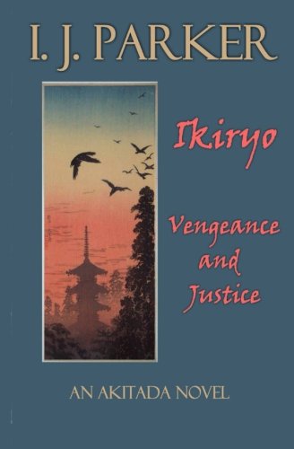 Ikiryo: Vengeance and Justice book cover