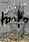 Dorohedoro, Volume 22