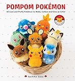 Pompom Pokemon