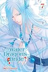 The Water Dragon's Bride, Vol. 7