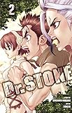 Dr Stone Vol 2 2