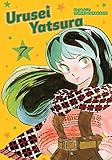 Urusei Yatsura Vol 7 7