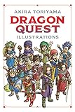 Dragon Quest Illustrations: 30th Anniversary Edition