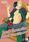 Fourth Generation Head: Tatsuyuki Oyamato