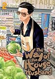 The Way Of The Househusband Vol 2 2