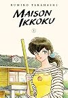 Maison Ikkoku Collector's Edition, Vol. 1