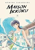 Maison Ikkoku Collector's Edition, Vol. 9