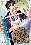 The Way Of The Househusband Vol 3 3