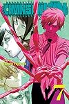 Chainsaw Man, Vol. 7: In a Dream