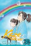 Kaze Hikaru, Vol. 30 (30)