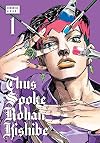 Thus Spoke Rohan Kishibe, Vol. 1 (1)
