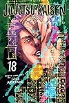 Jujutsu Kaisen, Vol. 18: Fever