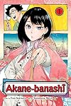 Akane-banashi, Vol. 1