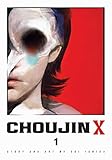 Choujin X