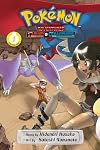 Pokémon Adventures: Omega Ruby and Alpha Sapphire, Vol. 1