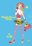 Neighborhood Story, Vol. 2 (2)