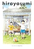 Hirayasumi.