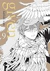Given, Vol. 9