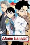 Akane-banashi, Vol. 11