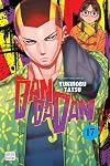 Dandadan, Vol. 17