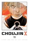 Choujin X 11