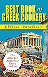Best Book Of Greek Cookery
