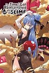 That Time I Got Reincarnated as a Slime [Light Novel] Volume 14