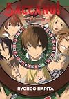 Baccano!, Volume 18: 1935-A Deep Marble