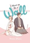 I Want to be a Wall, Vol. 1