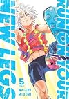 Run on Your New Legs, Vol. 5