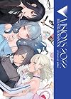 Visions 2022__Illustrators Book (Visions_Illustrators Book, 2)