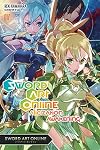 Sword Art Online 17 (light novel): Alicization Awakening