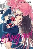 Killing Me Vol 1 Killing Me 1