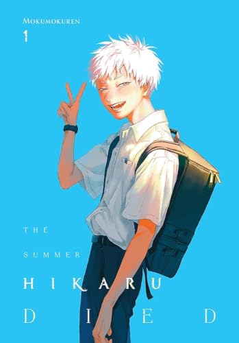 The Summer Hikaru Died : by Mokumokuren