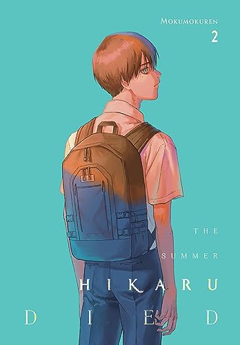 The Summer Hikaru Died : by Mokumokuren