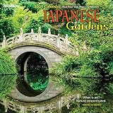 Japanese Gardens 2020 12 X 12 Inch Monthly Square Wall Calendar By Brush Dance Gardening Outdoor Home Country Nature