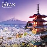 Japan 2021 12 X 12 Inch Monthly Square Wall Calendar Scenic Travel Asia Cherry Blossoms Tokyo Kyoto Osaka