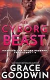 Her Cyborg Beast
